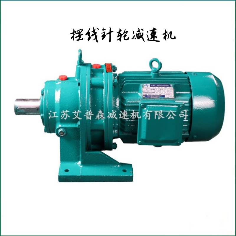 BWD臥式擺線針輪減速機