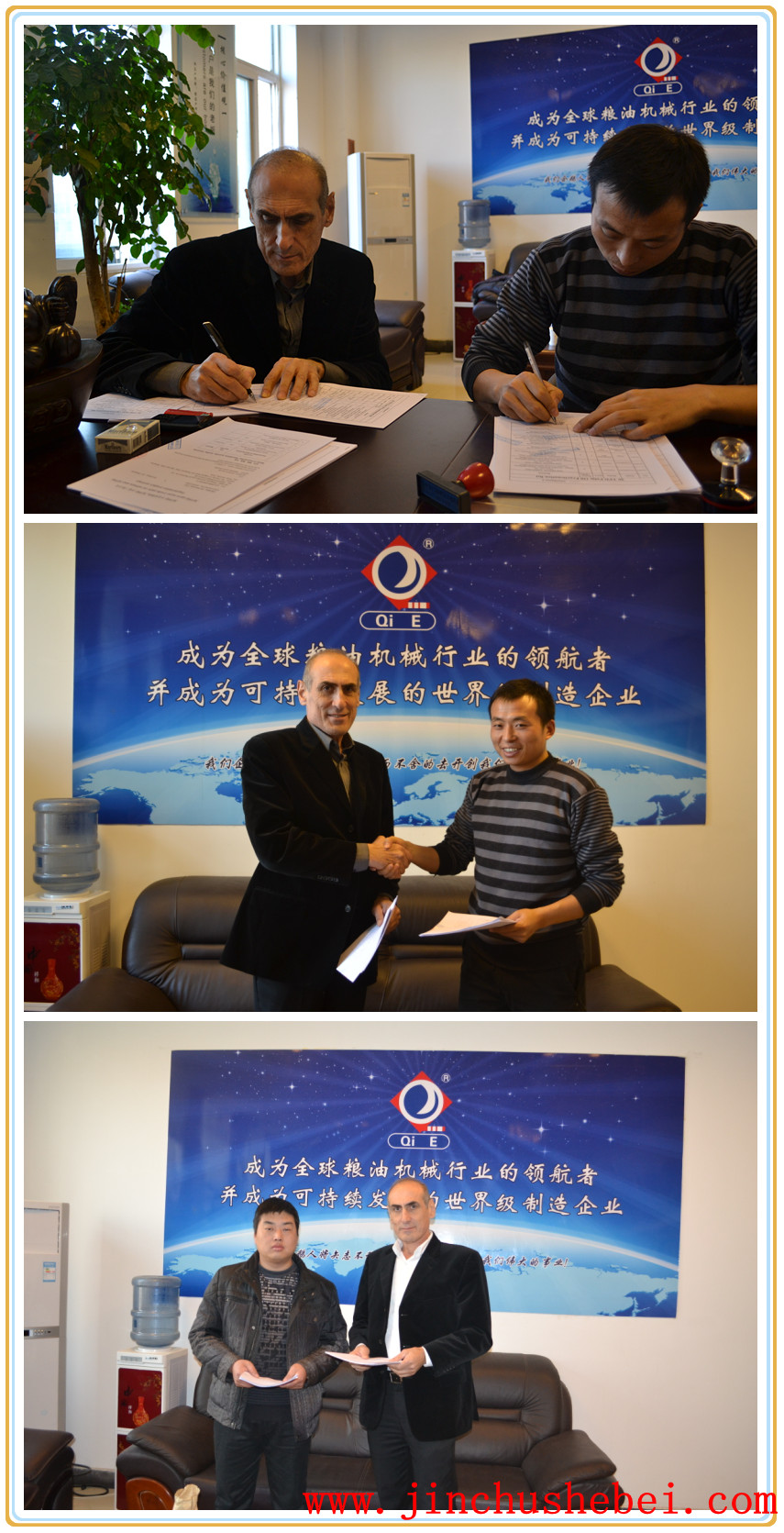 預榨浸出生產線，預榨浸出生產線哪家好，預榨浸出生產線廠家，預榨浸出生產線價格