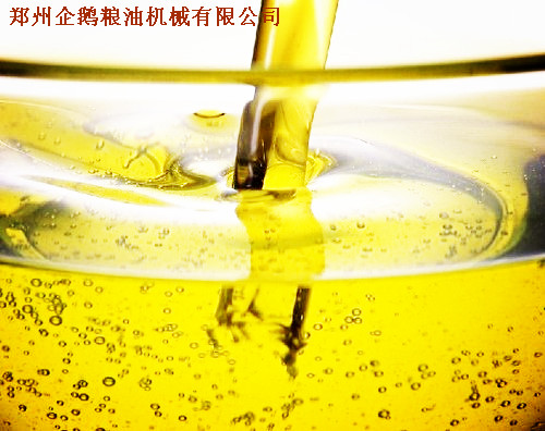 食用油不可亂吃,你知道嗎?(圖1) 浸出設(shè)備