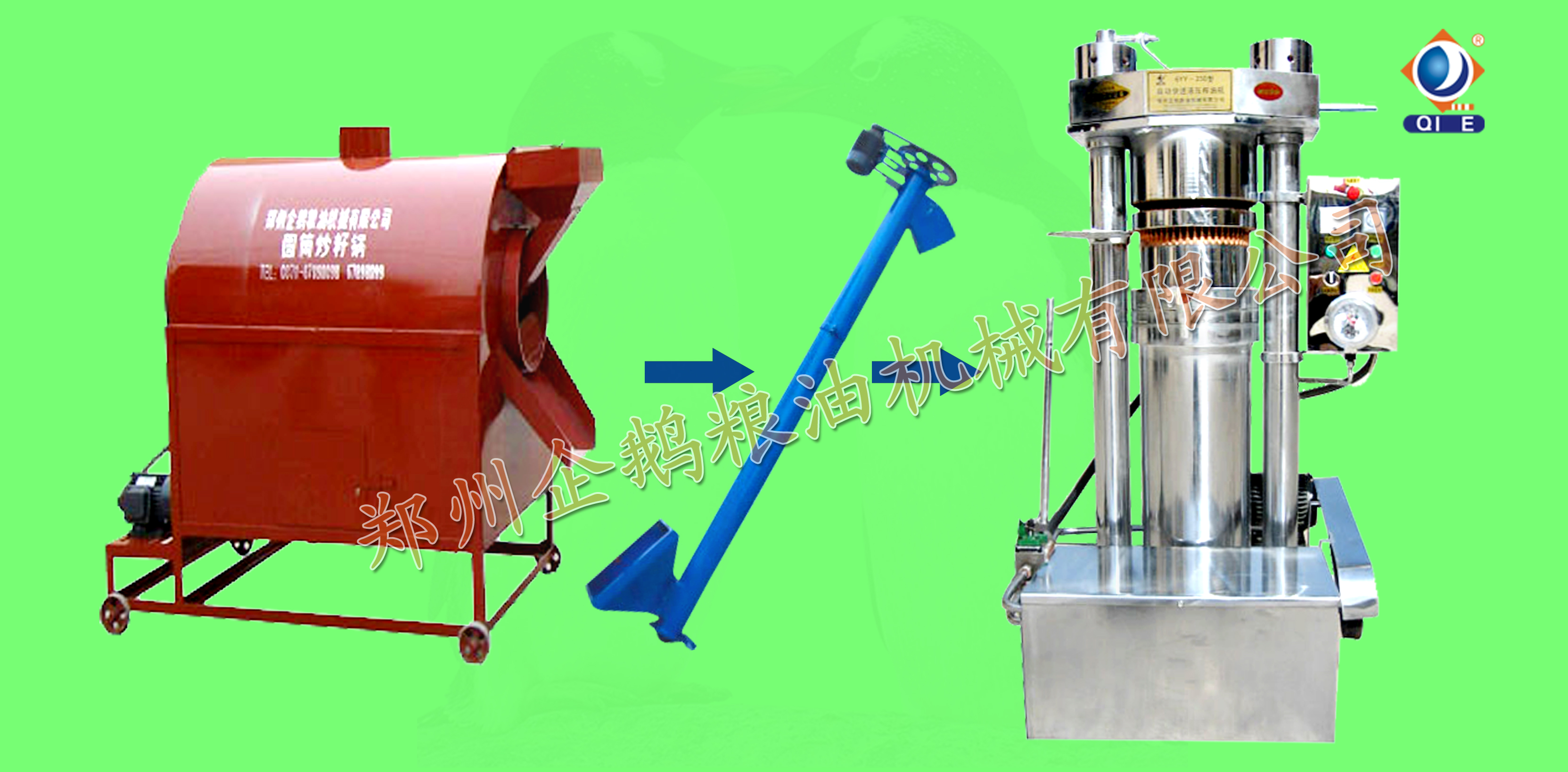 先進榨油設備,加速玉米油入市(圖1) 玉米油榨油設備