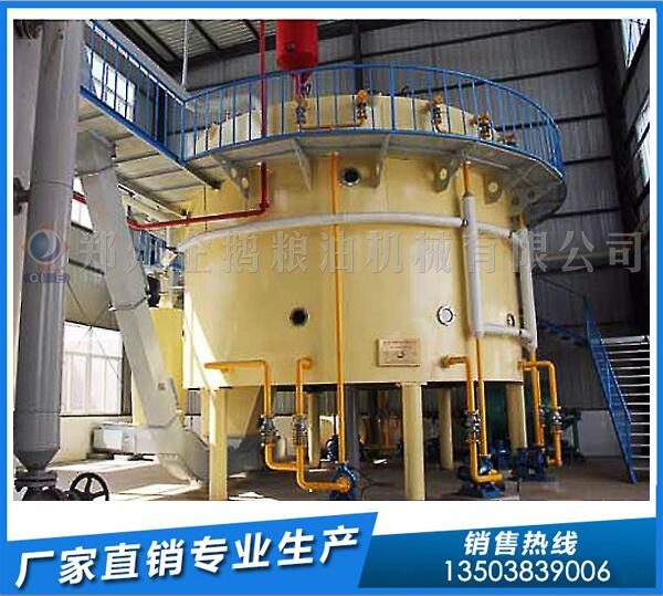 米糠油浸出效率高,選企鵝浸出油設備更有保障(圖1) 米糠油浸出設備