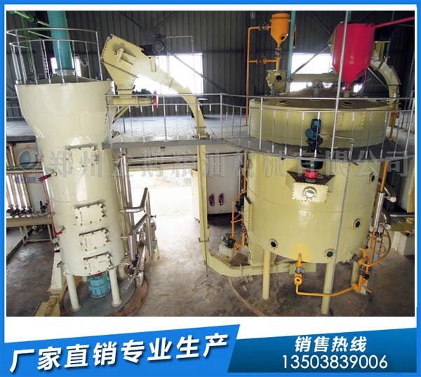 浸出大豆油設備,找企鵝糧油合作項目更有保障(圖1) 大豆油浸出設備