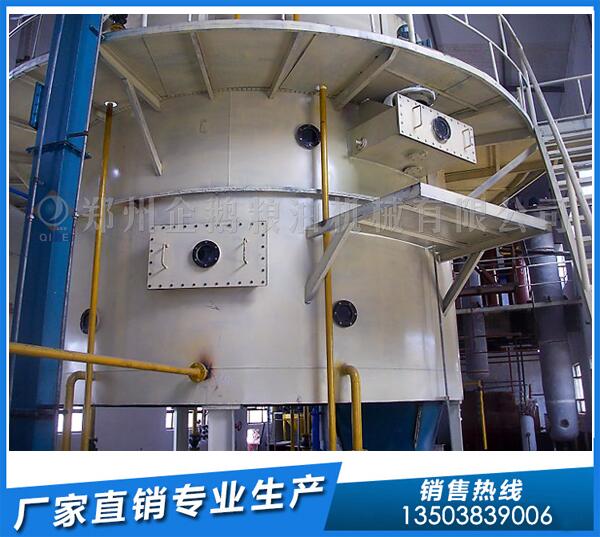 大豆油浸出前景好,選企鵝浸出設備,運營無憂(圖1) 大豆油浸出設備