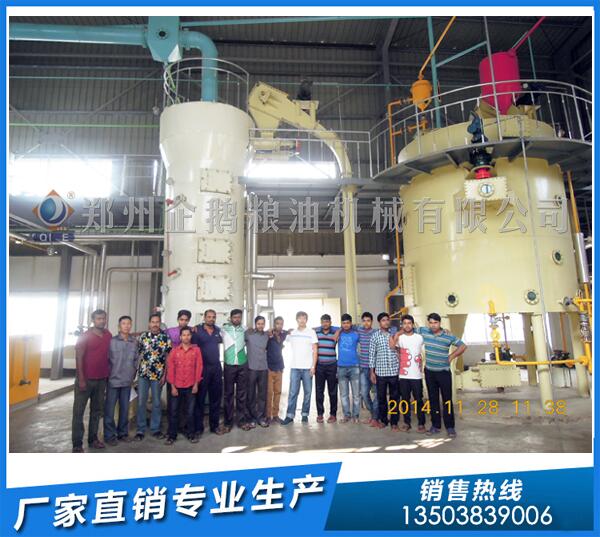 浸出大豆油,選企鵝浸出油設備,運營更流暢(圖1) 大豆油浸出設備