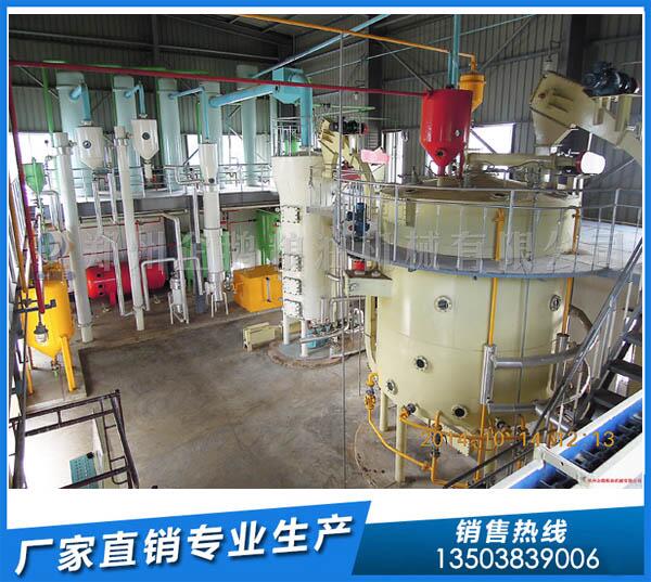 50噸菜籽油浸出,企鵝浸出油設(shè)備輕松幫您搞定(圖1) 菜籽油浸出設(shè)備