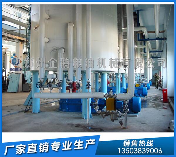 30-1000噸大豆油浸出設備,有好的廠家推薦嗎?(圖1) 大豆油浸出設備