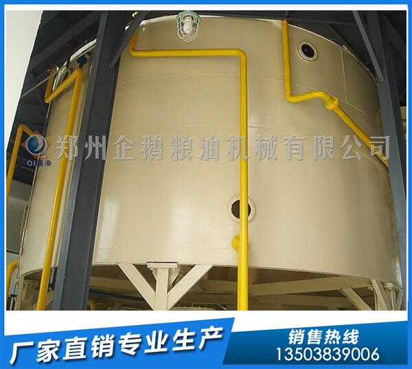 浙江50噸米糠浸出油設備,企鵝糧油頗負盛名(圖1) 米糠油浸出設備