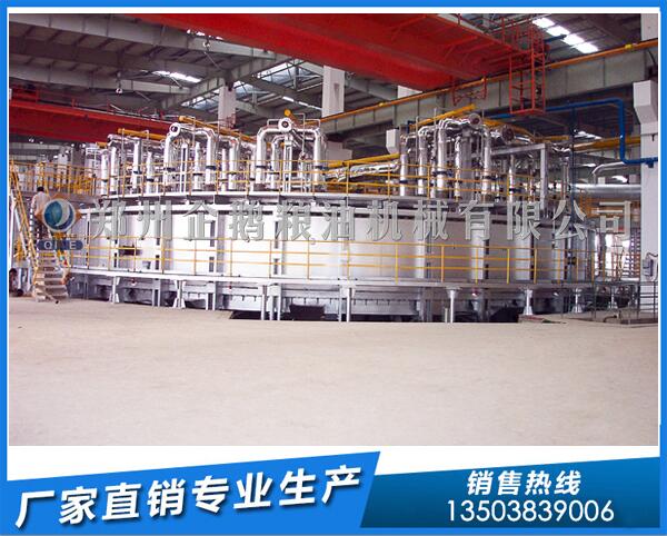 河北80噸大豆油浸出設備,企鵝品質贏得客戶(圖1) 大豆油浸出設備