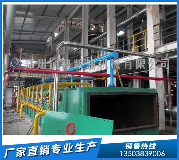 50噸菜籽油浸出生產(chǎn)線,企鵝品牌不同凡響(圖1) 菜籽油浸出設(shè)備