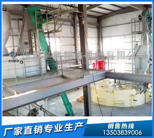 山西大豆浸出油生產線,企鵝糧油只為更高品質(圖1) 大豆油浸出設備