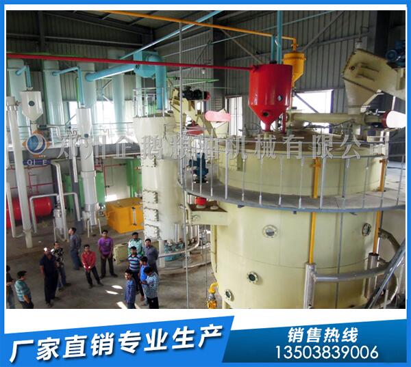 安徽浸出菜籽油,企鵝浸出設備因何收益高?(圖1) 菜籽油浸出設備