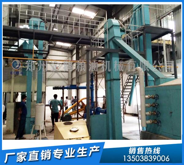 浸出米糠油設(shè)備,選企鵝廠家合作,錢景好(圖1) 米糠油浸出設(shè)備