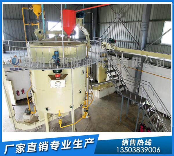 菜籽油浸出油設備價格,企鵝品牌質高價優(圖1) 菜籽油浸出設備