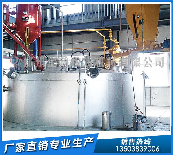 米糠油設備,浸出油設備,企鵝匠心出品質(zhì)(圖1) 米糠油浸出設備