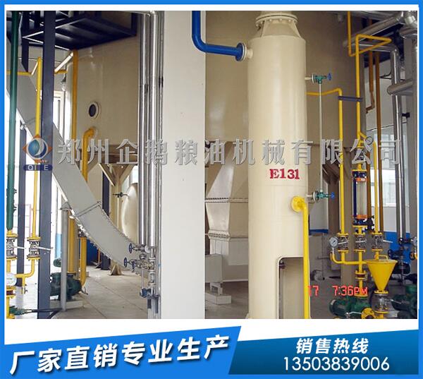 棉籽油浸出設備,鄭州企鵝品牌先鋒(圖1) 棉籽油浸出設備