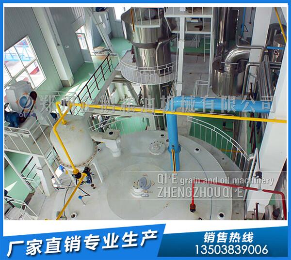 米糠油設備生產線,企鵝浸出設備卓然不群(圖1) 棉籽油浸出設備