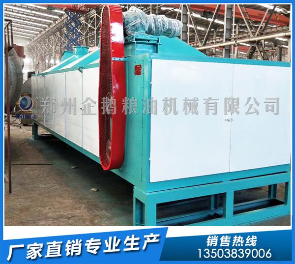 復工復產(chǎn)忙不停,企鵝浸出油設備生產(chǎn)在即(圖1) 浸出油設備