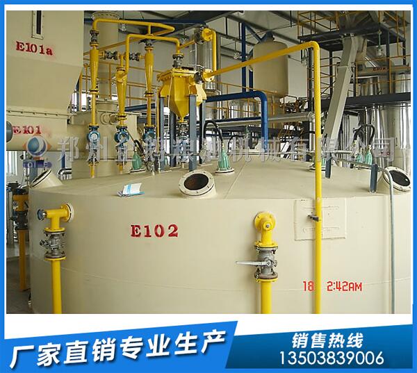 米糠油加工廠設備大全,鄭州企鵝鋒芒盡顯(圖1) 米糠油浸出設備