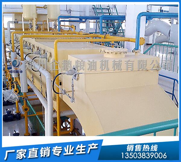 大豆浸出油設備價格,企鵝設備有口皆碑(圖1) 大豆油浸出設備