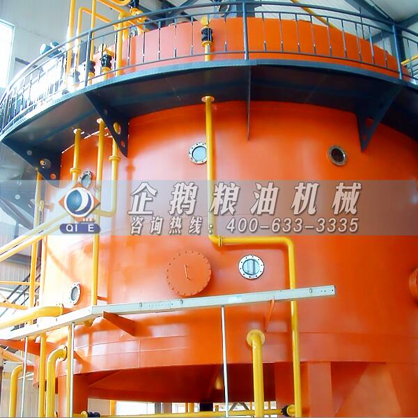 大豆油加工設備生產線,企鵝品質展露頭角(圖1) 大豆油浸出設備