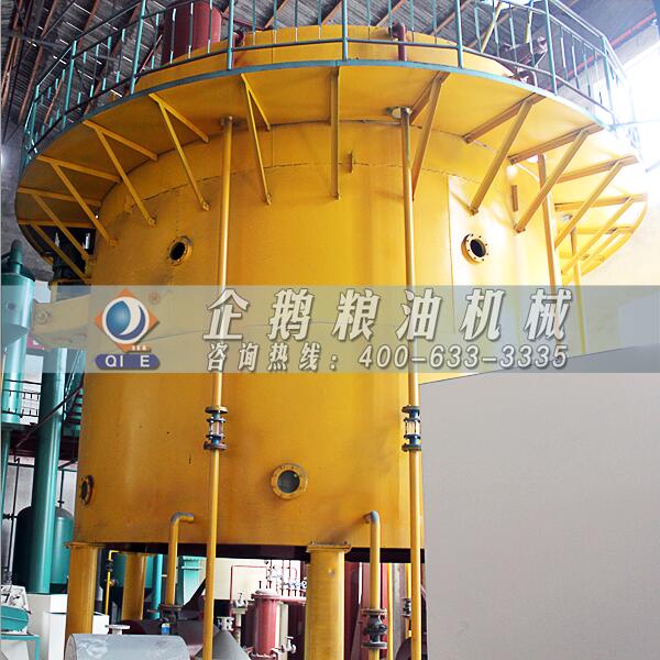 茶籽餅浸出設(shè)備廠家,企鵝品牌匠心營運(圖1) 茶籽油浸出設(shè)備