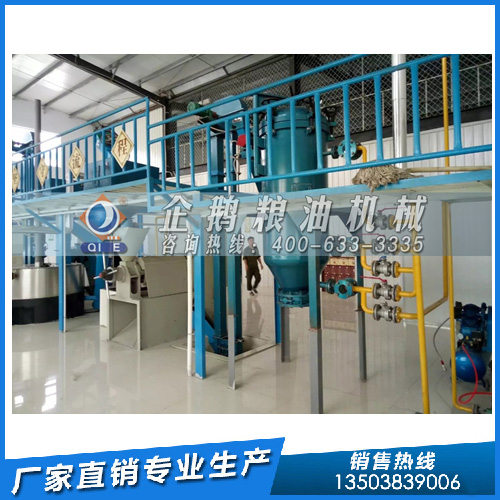 液壓榨油機制取芝麻油，企鵝糧油機械符合油廠的需求