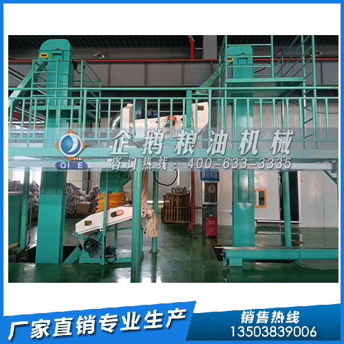 小麥油的提取不簡單，先提取胚芽后提取食用油