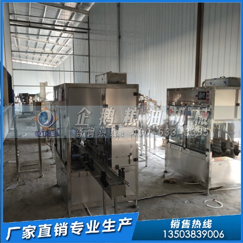 大豆油成套浸出設備 浸出工藝效率高出油多